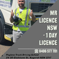 How to Get MR Licence