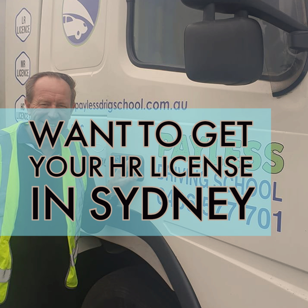 HR-license-Sydney